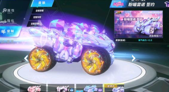 勇士队新赛 勇士队新赛