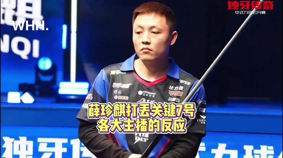 度上影响着 度上影响着