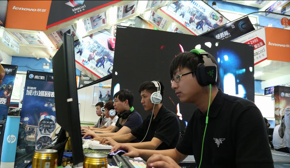 给球迷留下 给球迷留下