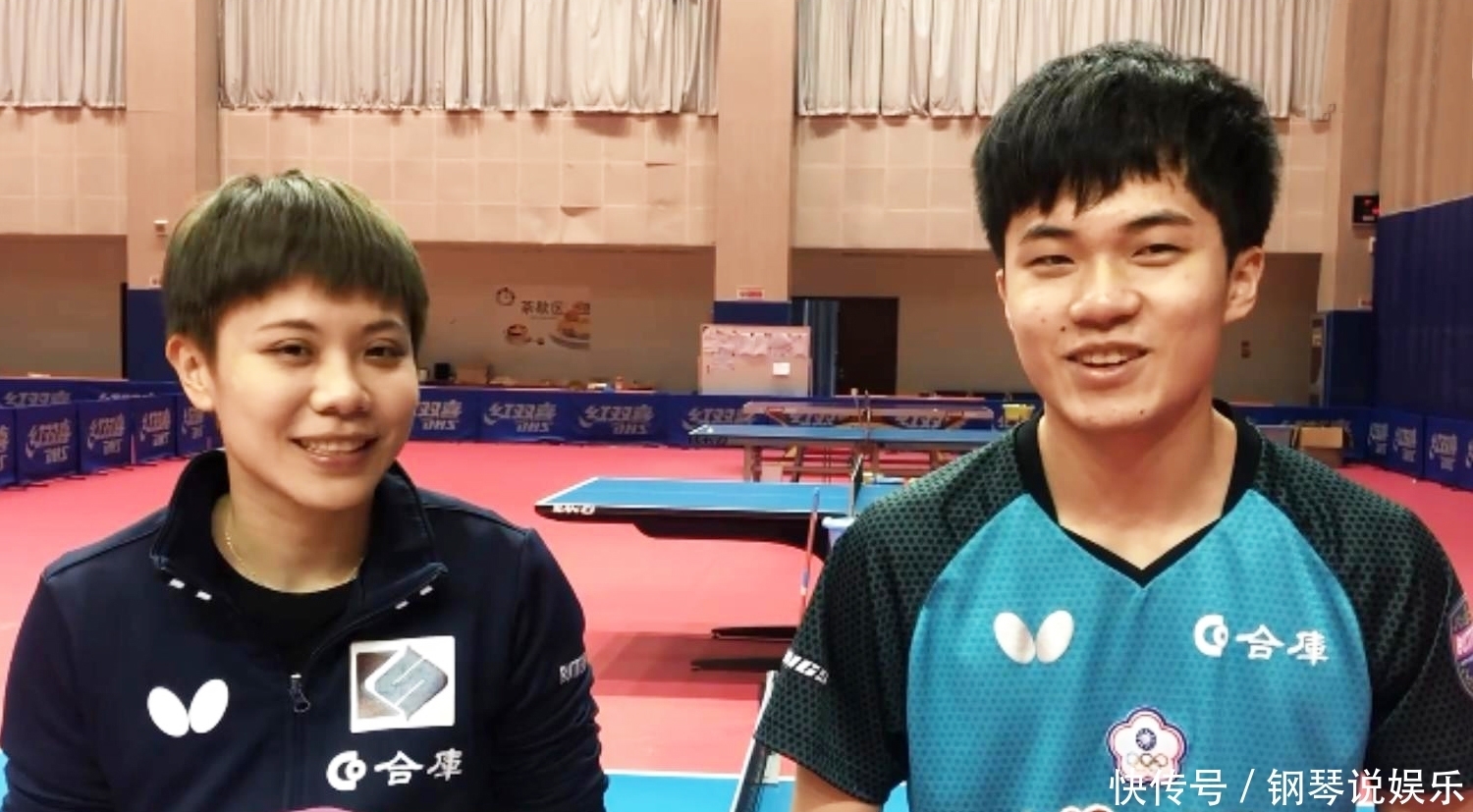 印尼球员：我认为球队踢得不错，但没创造出足够的机会