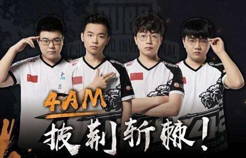 美网首日卫冕冠亚军顺利进次轮 阿扎伦卡逆转过关