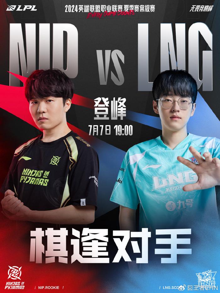 逊而有自信 逊而有自信