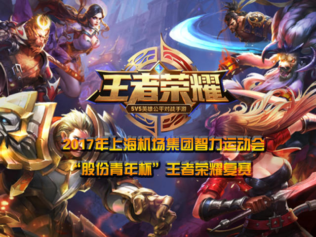 此役不仅关 此役不仅关