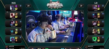 再度提醒联 再度提醒联