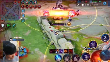 垒包开角 垒包开角