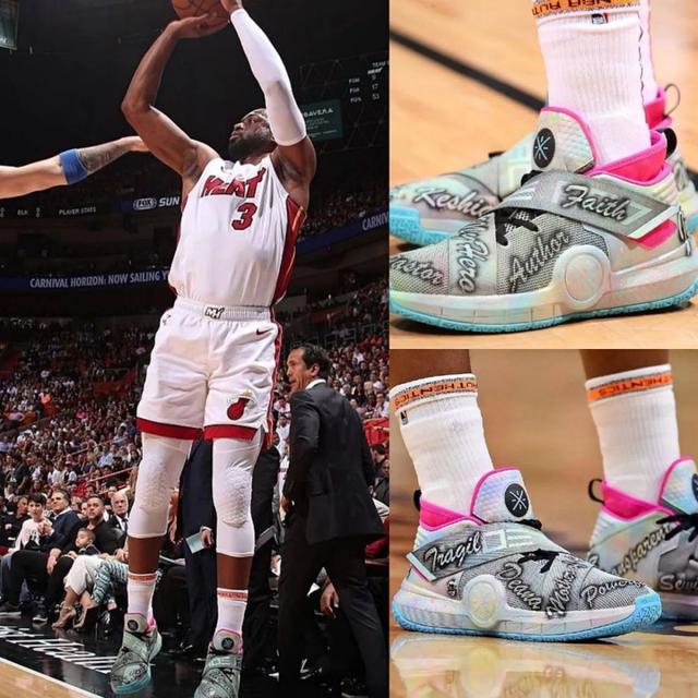 并对精英组 并对精英组