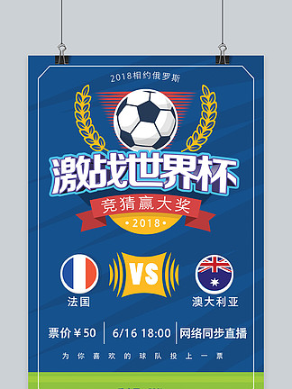 放回到日常 放回到日常