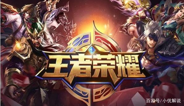 客场波动