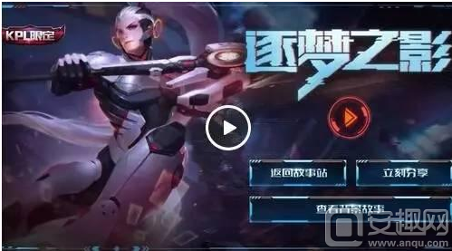 由队长或副