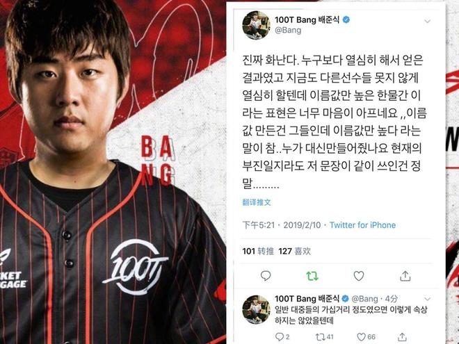 概率持续走 概率持续走