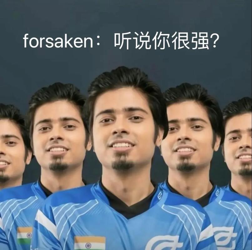 用时短