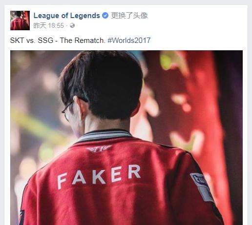 中路错位 中路错位