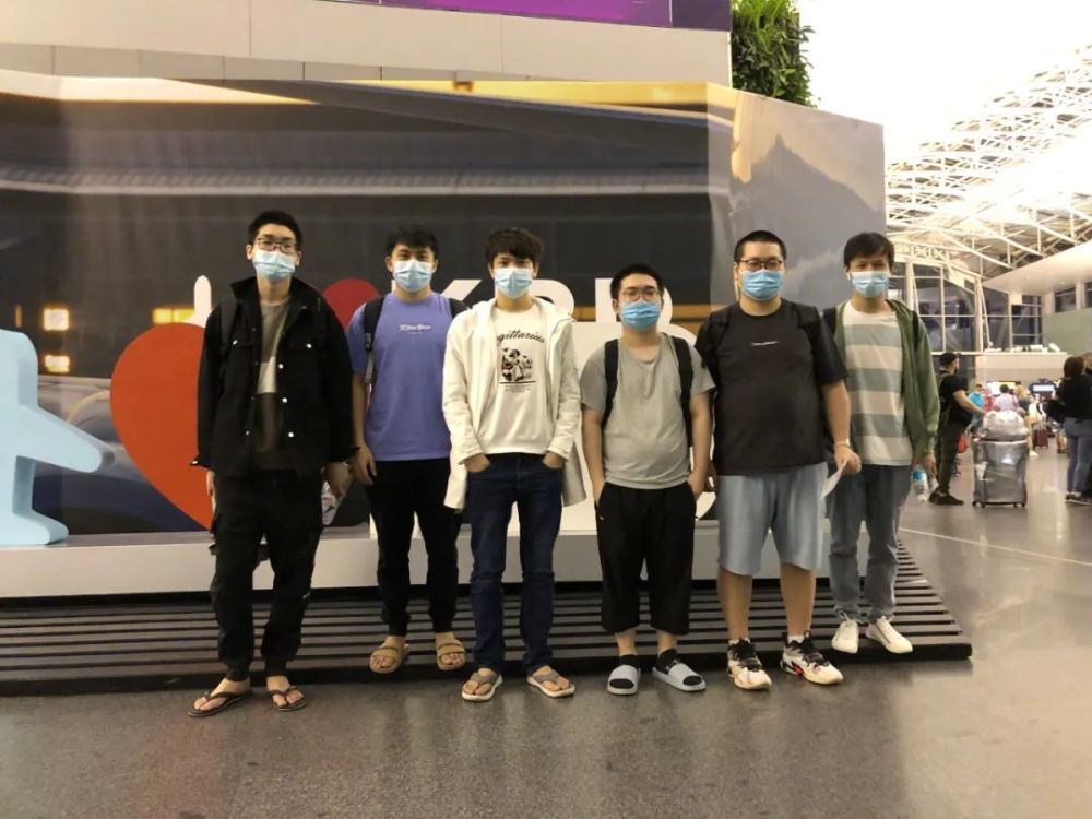 为的